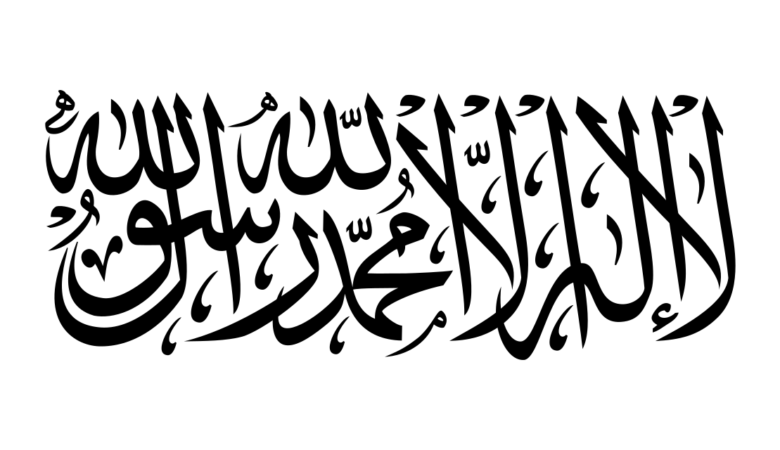 Real Estate Purchase And Sale Sites In Afghanistan