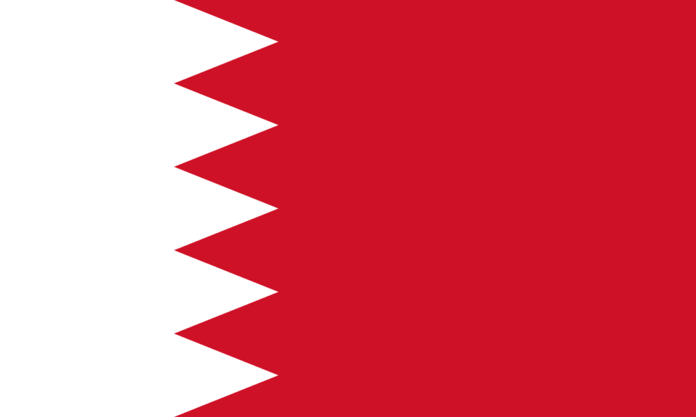 Car Purchase And Sale Sites In Bahrain