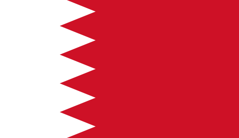 Car Purchase And Sale Sites In Bahrain