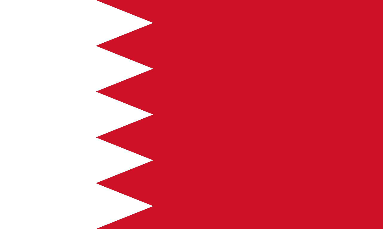 Bahraini Car Sites