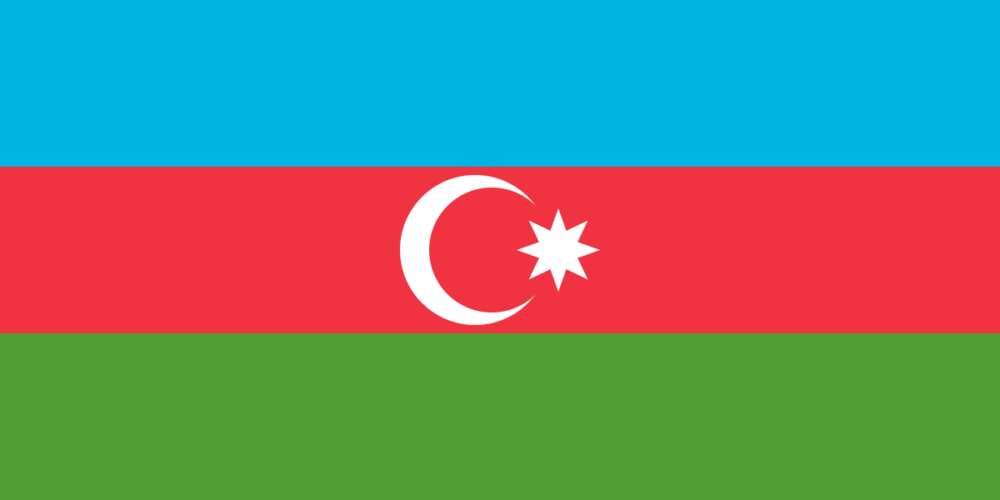 Bulletin Boards Of Azerbaijan
