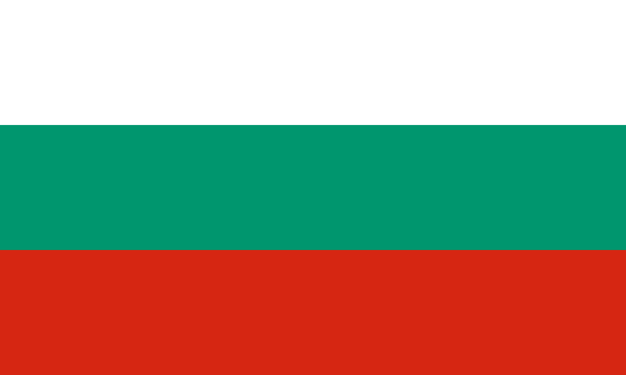 Bulgarian Car Sites