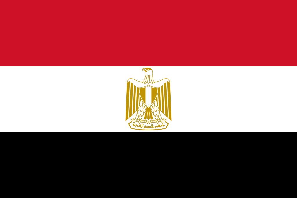 Car Sites – Egypt