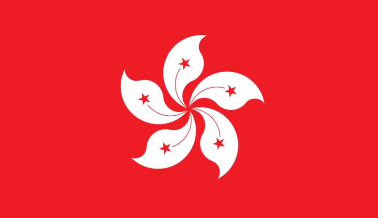 Real Estate Purchase And Sale Sites - Hong Kong