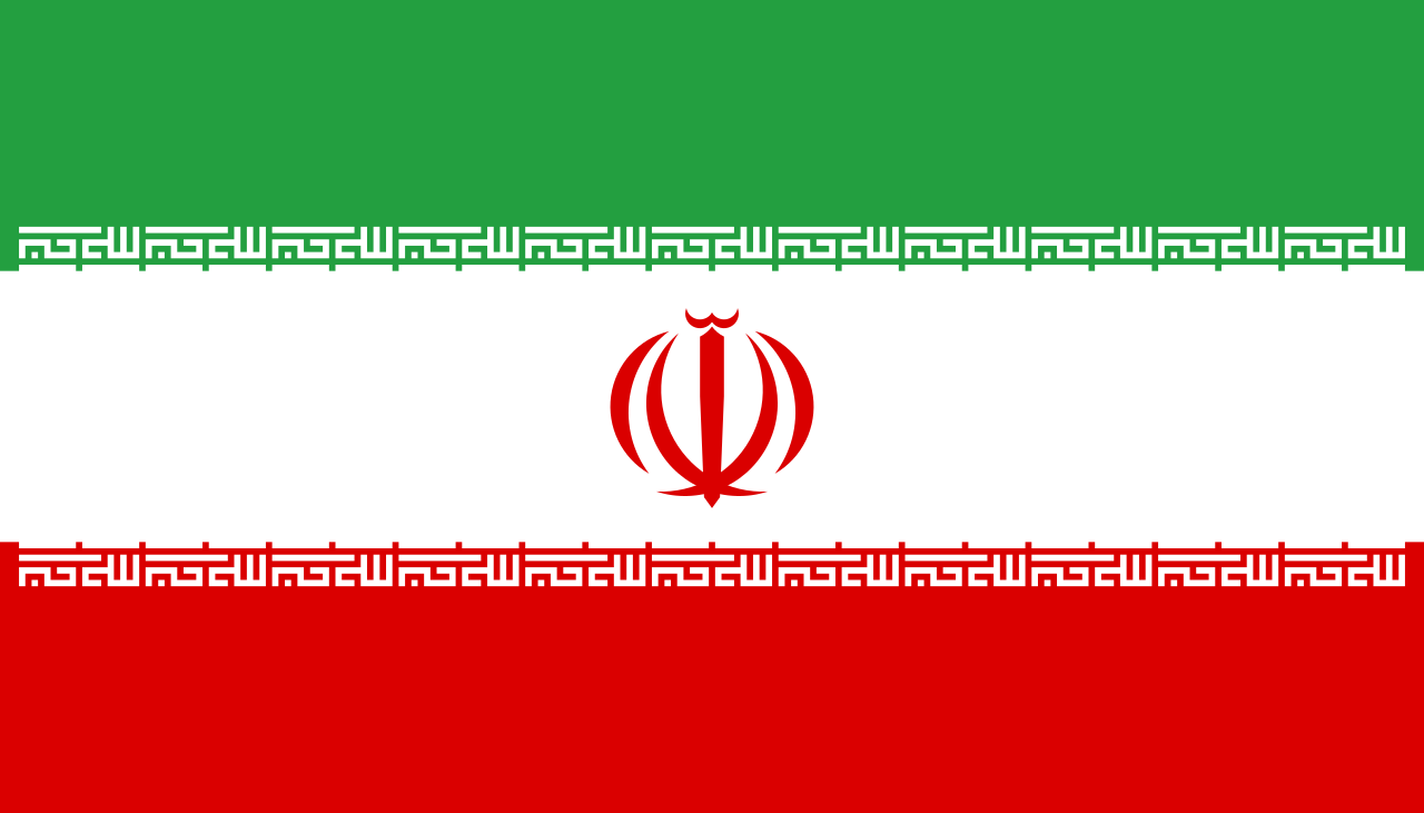 Bulletin Boards – Iran