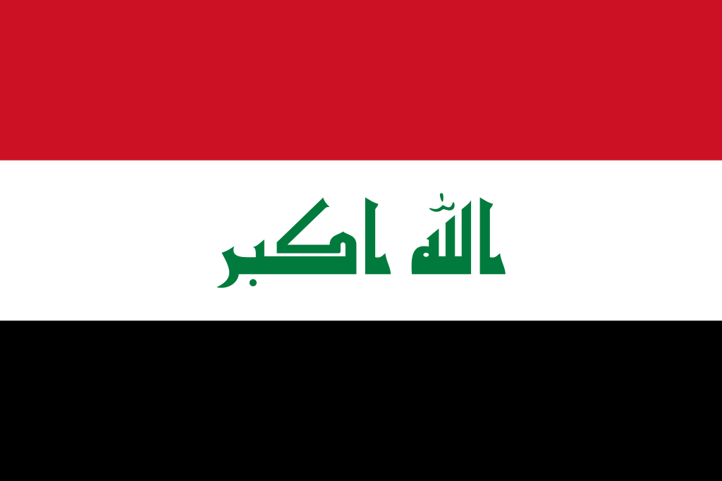Car Websites – Iraq