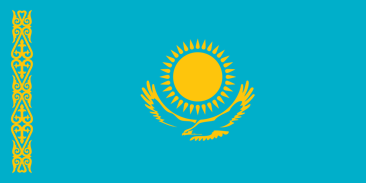 Car Websites – Kazakhstan